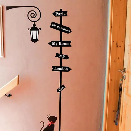 Gebauer-2 By Interhome Fuchshofen